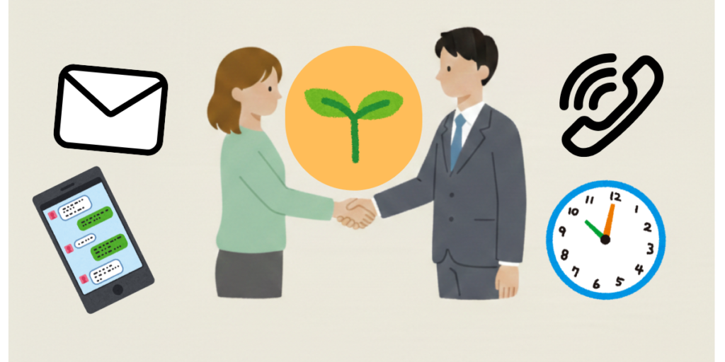 転職エージェントと穏やかに握手をする女性。中央には自分軸を象徴するオレンジ色の双葉アイコン。周囲には整理された連絡手段(電話、メール、時計など)が配置されている。